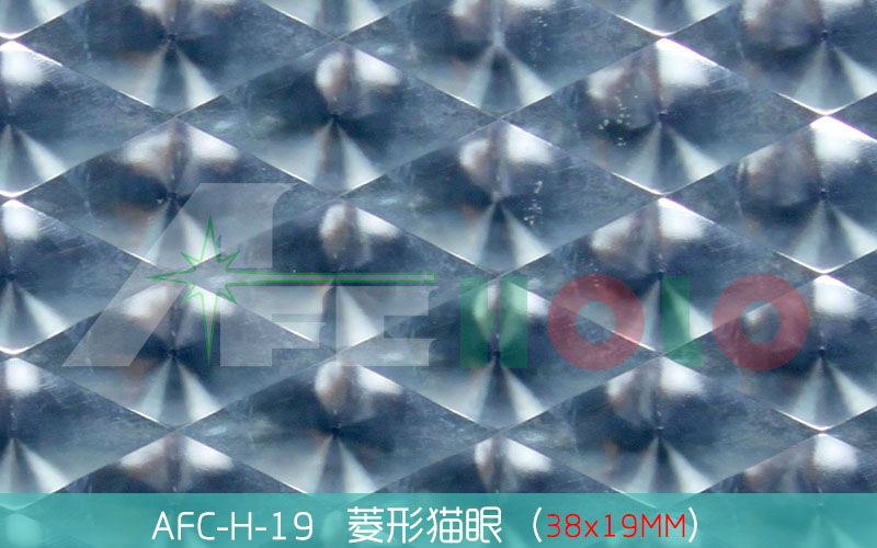 全息透鏡膜-S19